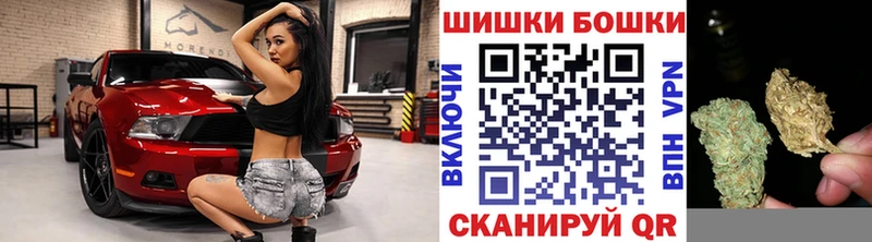 Где купить наркотики Игра Альфа ПВП  COCAIN  Лсд 25  Амфетамин  Каннабис  Меф мяу мяу  ГАШИШ 