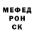 БУТИРАТ GHB Lina BlackThom