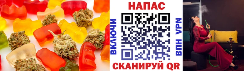 магазин  наркотиков  Игра  Еда ТГК конопля 