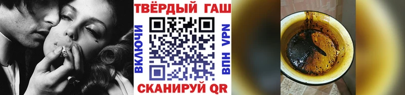 ГАШИШ ice o lator  OMG рабочий сайт  Игра  цена  