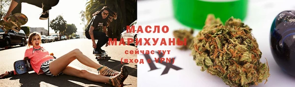 герыч Беломорск