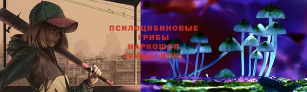 герыч Беломорск