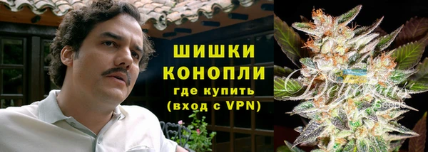 стафф Белоозёрский