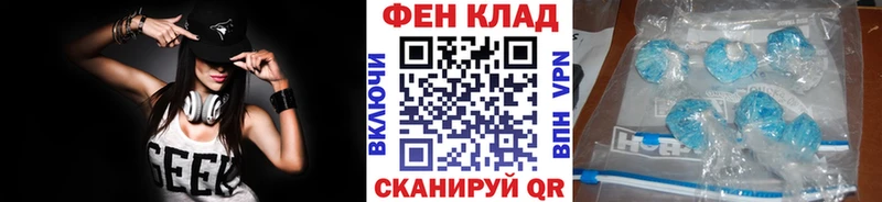 МЕТАМФЕТАМИН Methamphetamine  Игра 
